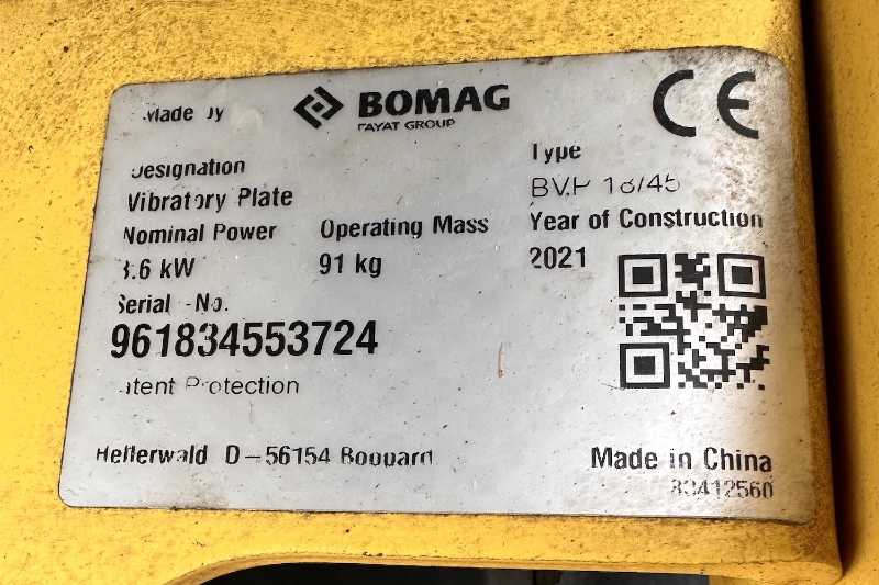 OmecoHub - Immagine BOMAG BVP18-45